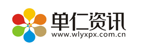 惠州石材总公司